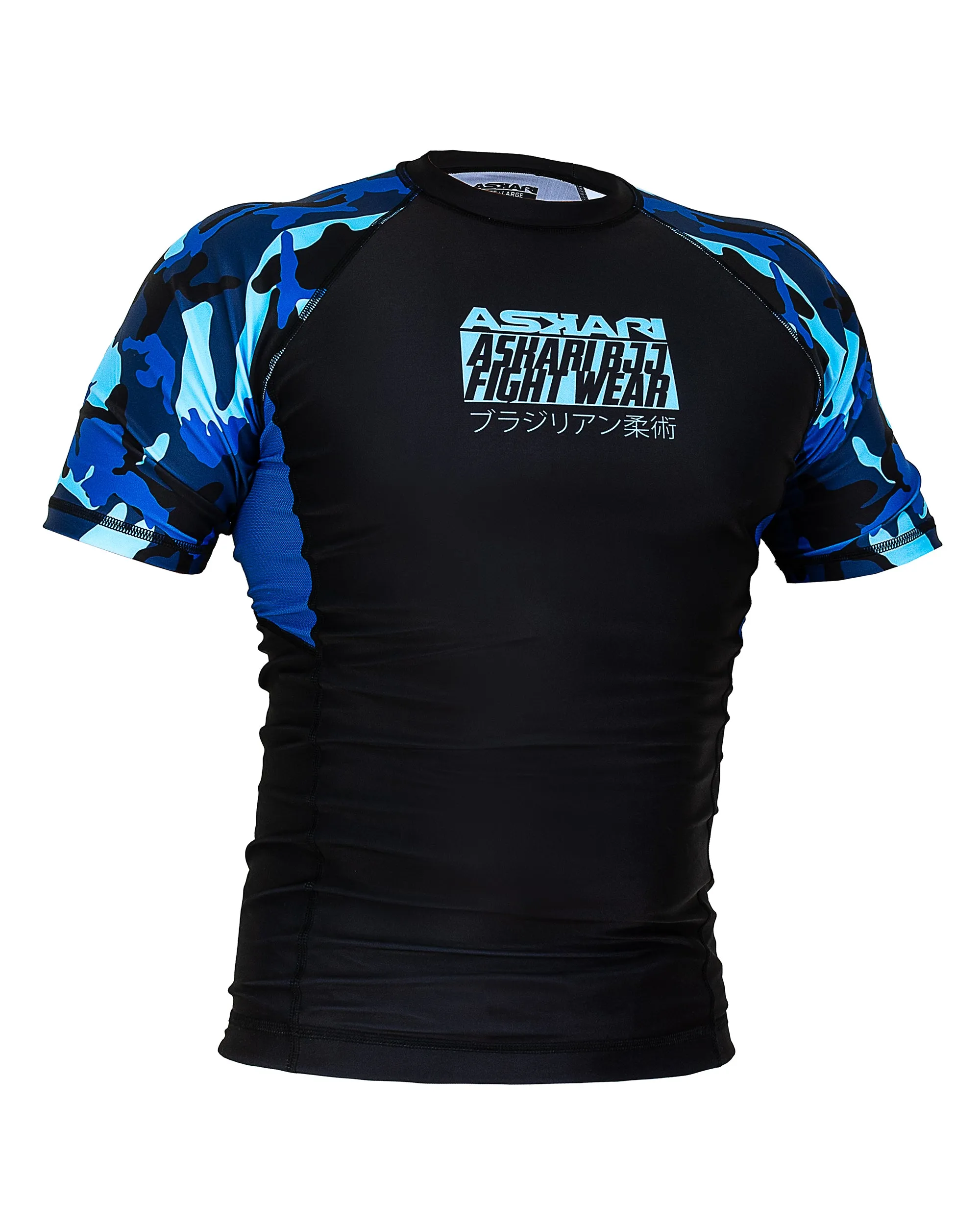 ASKARI IBJJF APPROVED NO-GI RASHGUARD SHORT SLEEVE [COMPETITION]