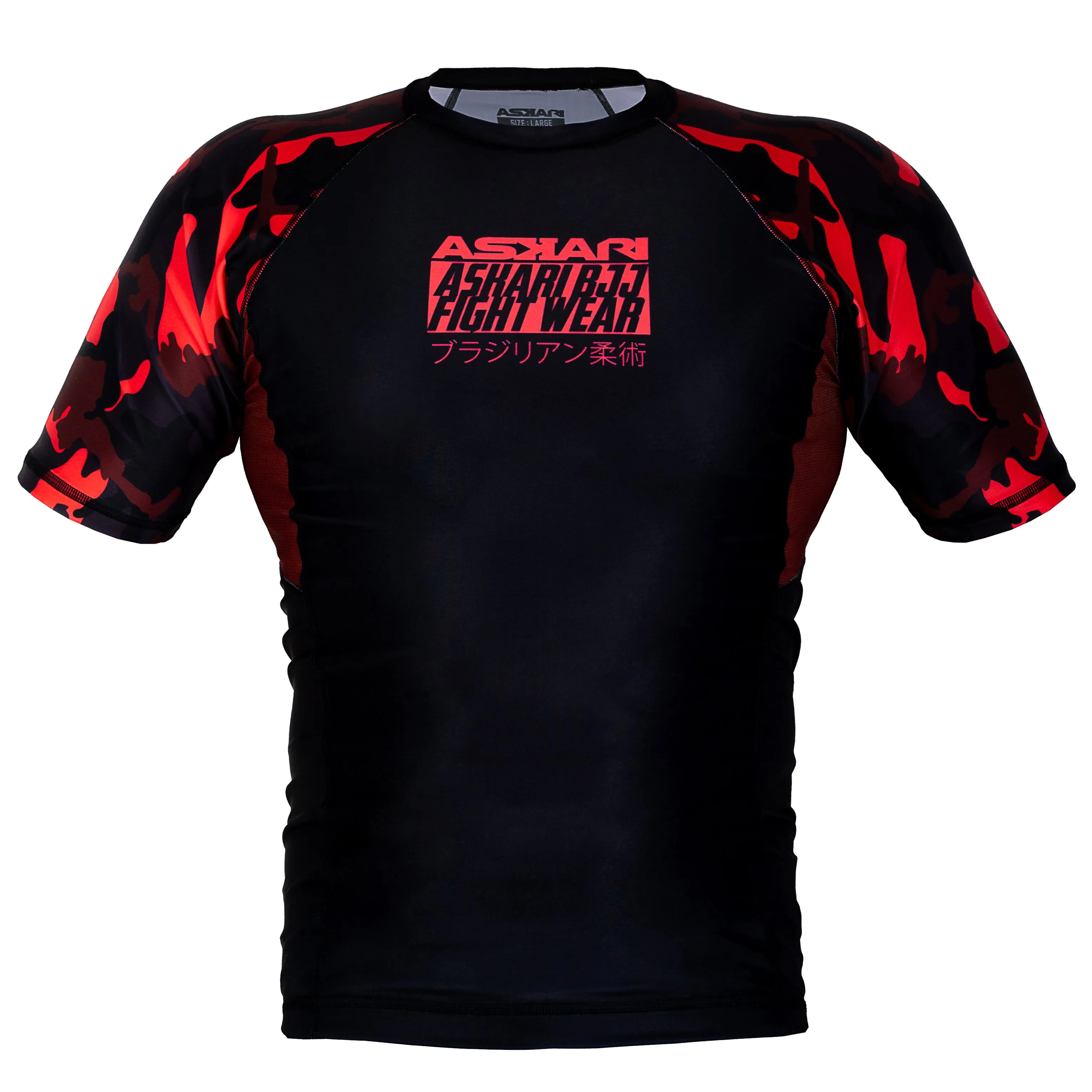 ASKARI IBJJF APPROVED NO-GI RASHGUARD SHORT SLEEVE [COMPETITION]