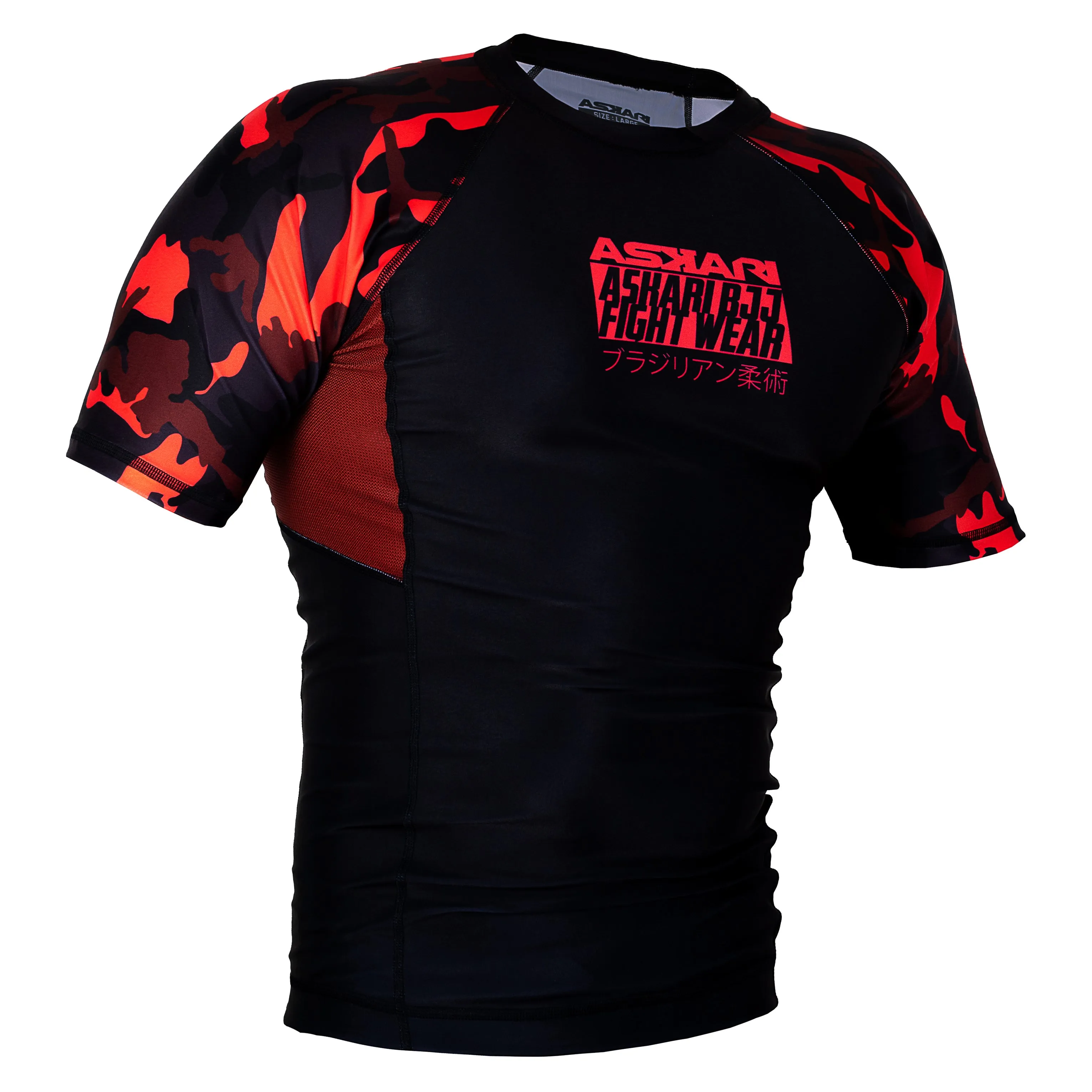 ASKARI IBJJF APPROVED NO-GI RASHGUARD SHORT SLEEVE [COMPETITION]