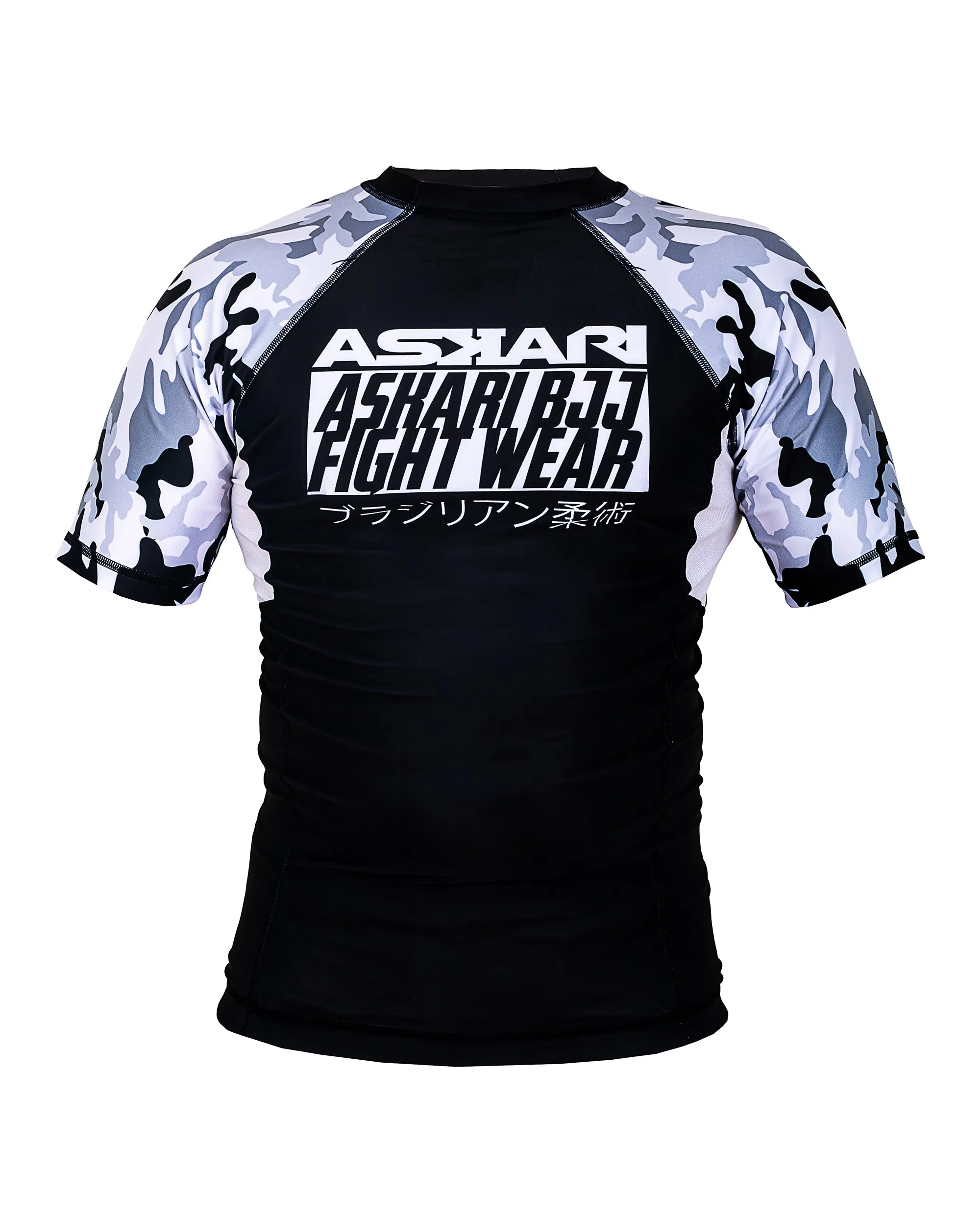ASKARI IBJJF APPROVED NO-GI RASHGUARD SHORT SLEEVE [COMPETITION]