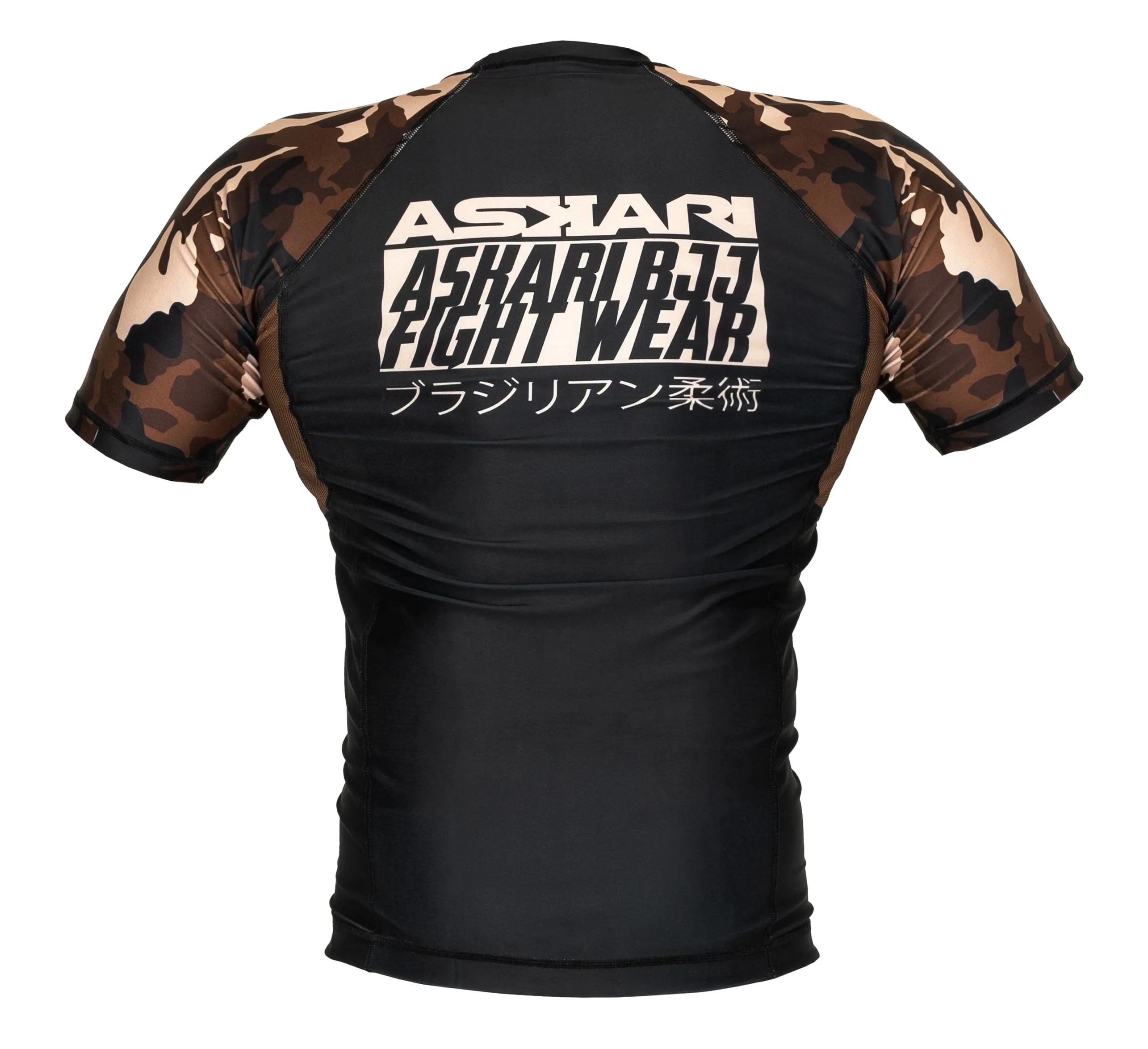 ASKARI IBJJF APPROVED NO-GI RASHGUARD SHORT SLEEVE [COMPETITION]