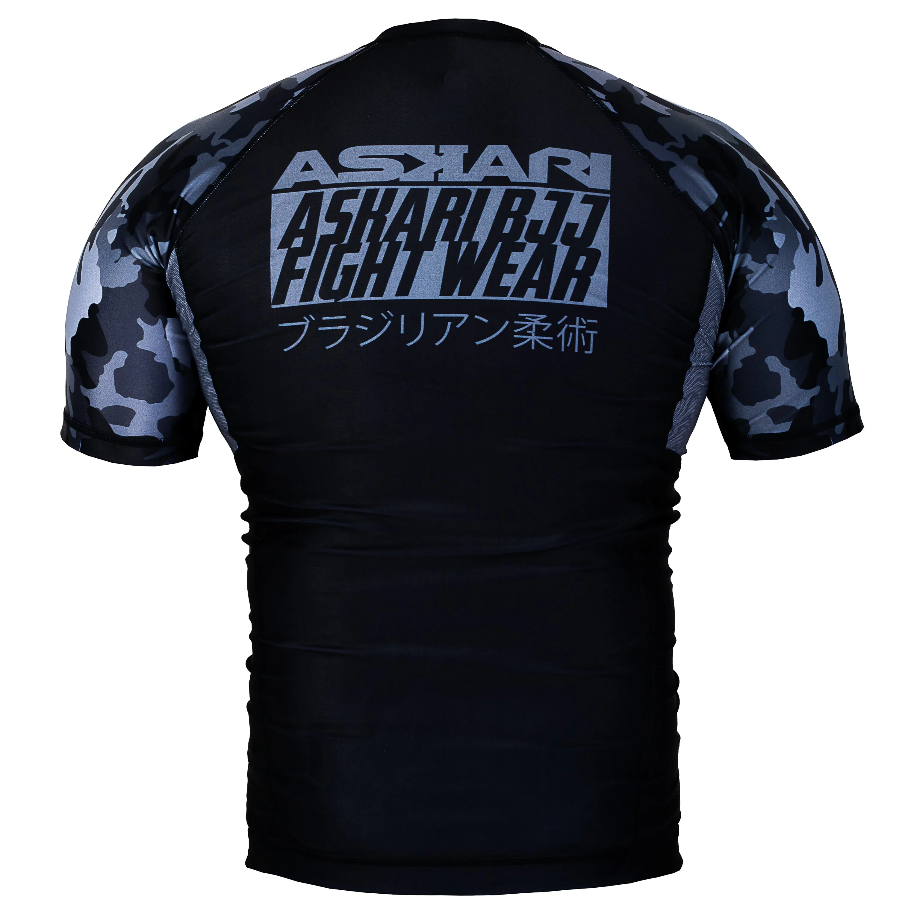 ASKARI IBJJF APPROVED NO-GI RASHGUARD SHORT SLEEVE [COMPETITION]