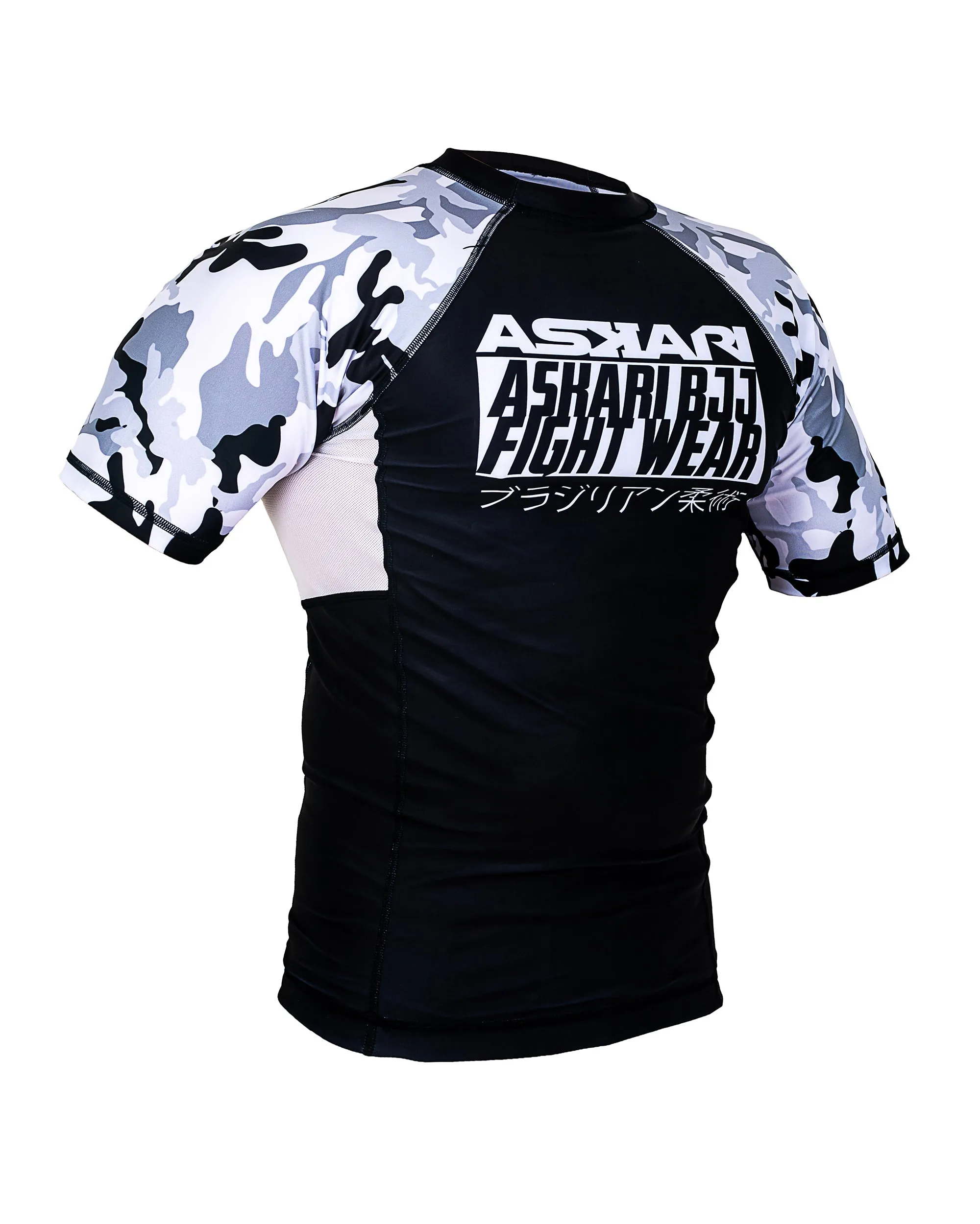 ASKARI IBJJF APPROVED NO-GI RASHGUARD SHORT SLEEVE [COMPETITION]
