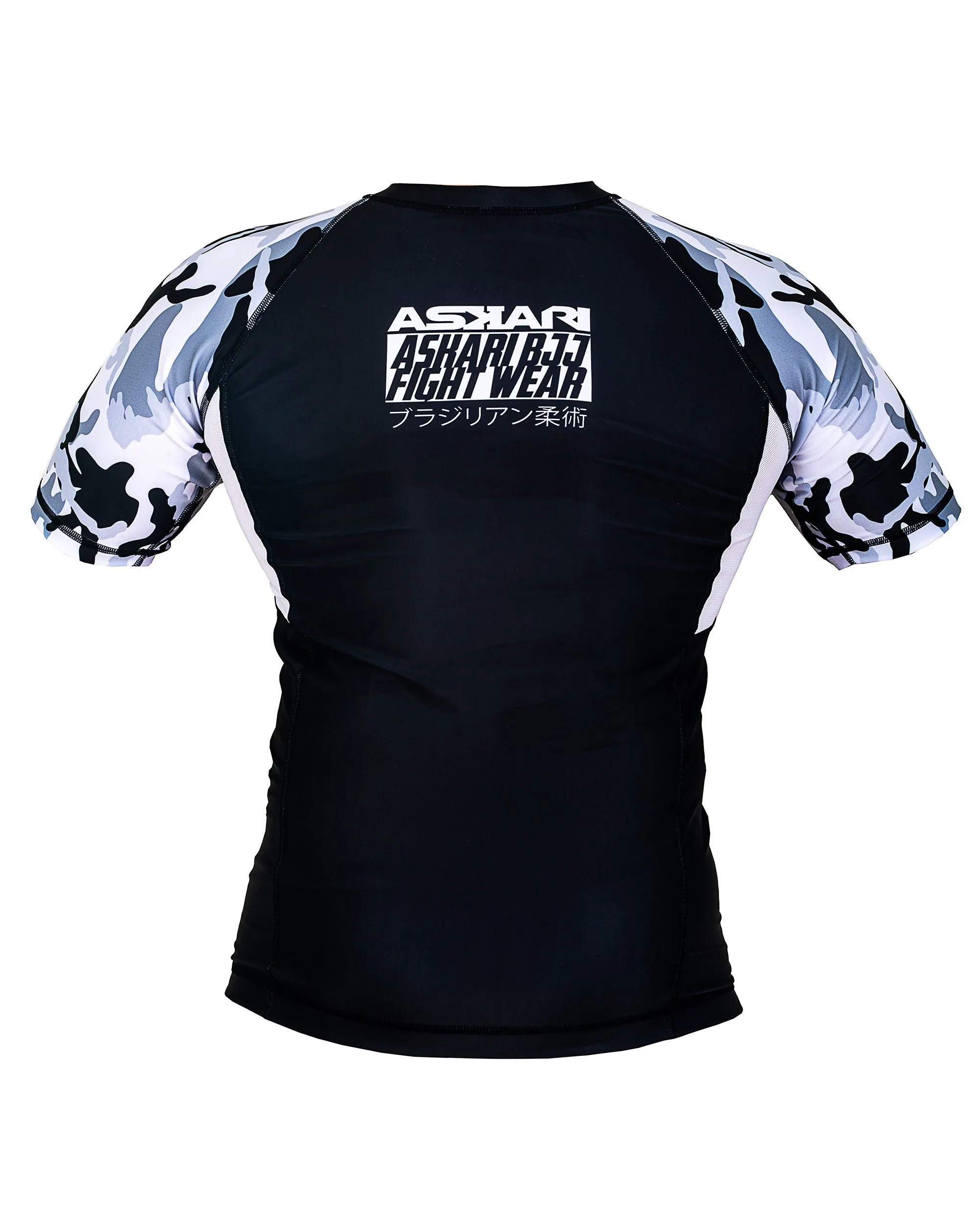 ASKARI IBJJF APPROVED NO-GI RASHGUARD SHORT SLEEVE [COMPETITION]