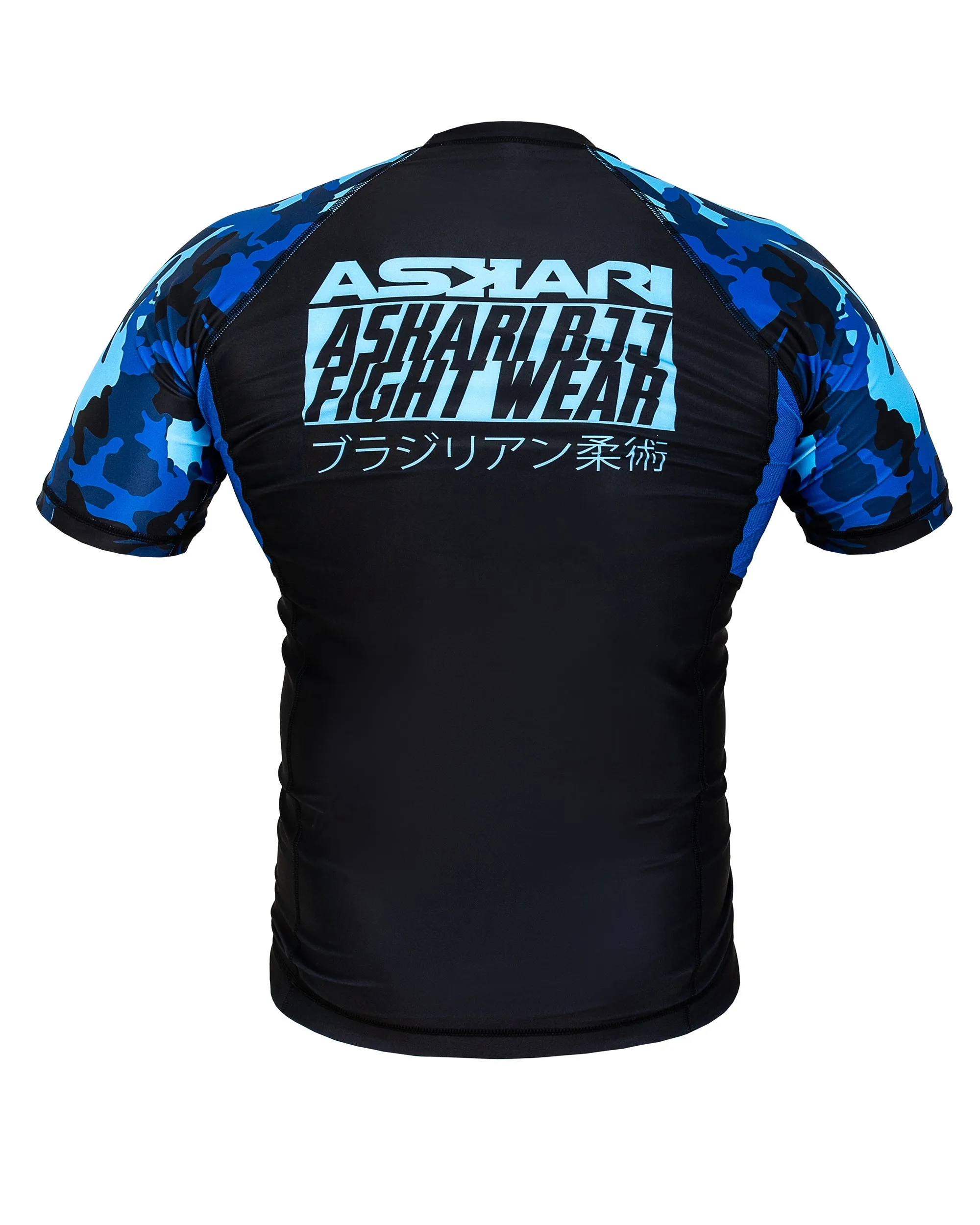 ASKARI IBJJF APPROVED NO-GI RASHGUARD SHORT SLEEVE [COMPETITION]
