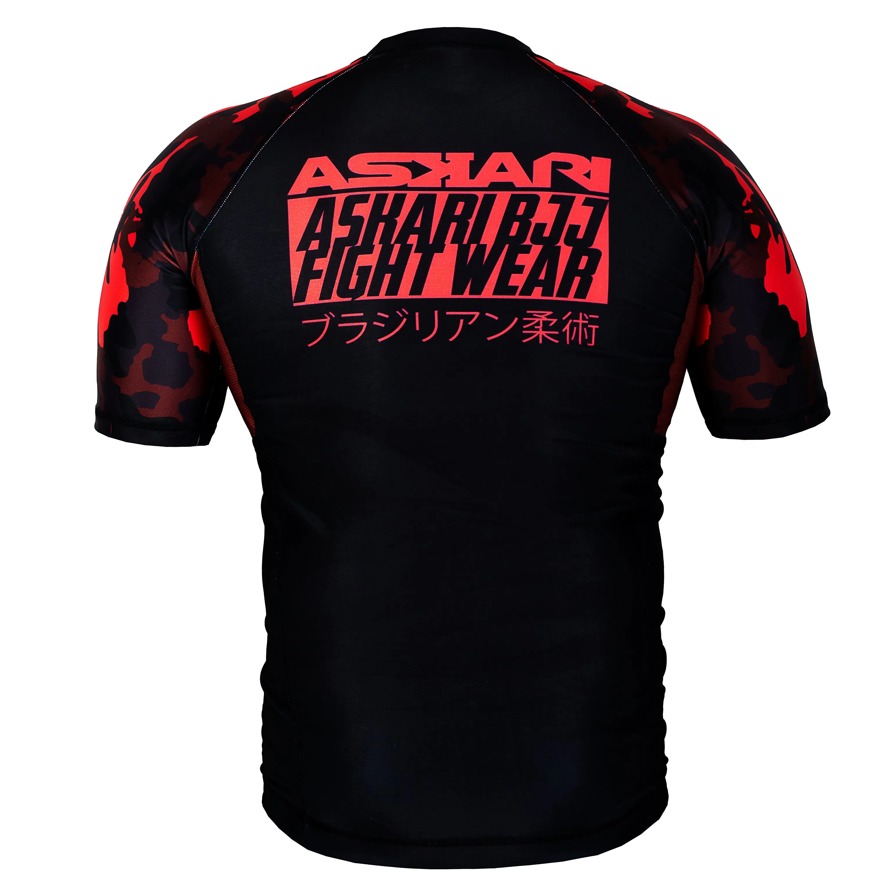 ASKARI IBJJF APPROVED NO-GI RASHGUARD SHORT SLEEVE [COMPETITION]