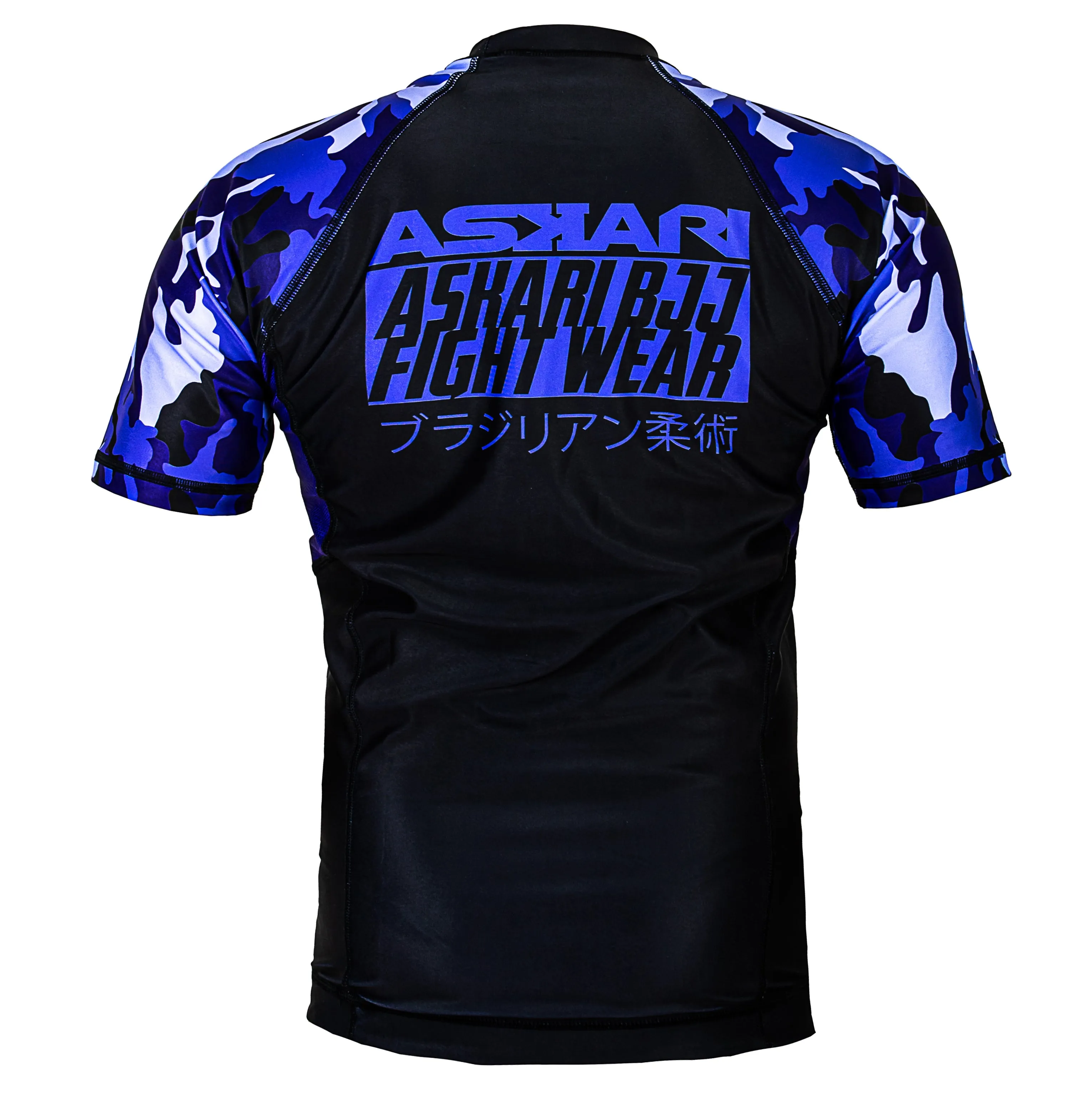 ASKARI IBJJF APPROVED NO-GI RASHGUARD SHORT SLEEVE [COMPETITION]