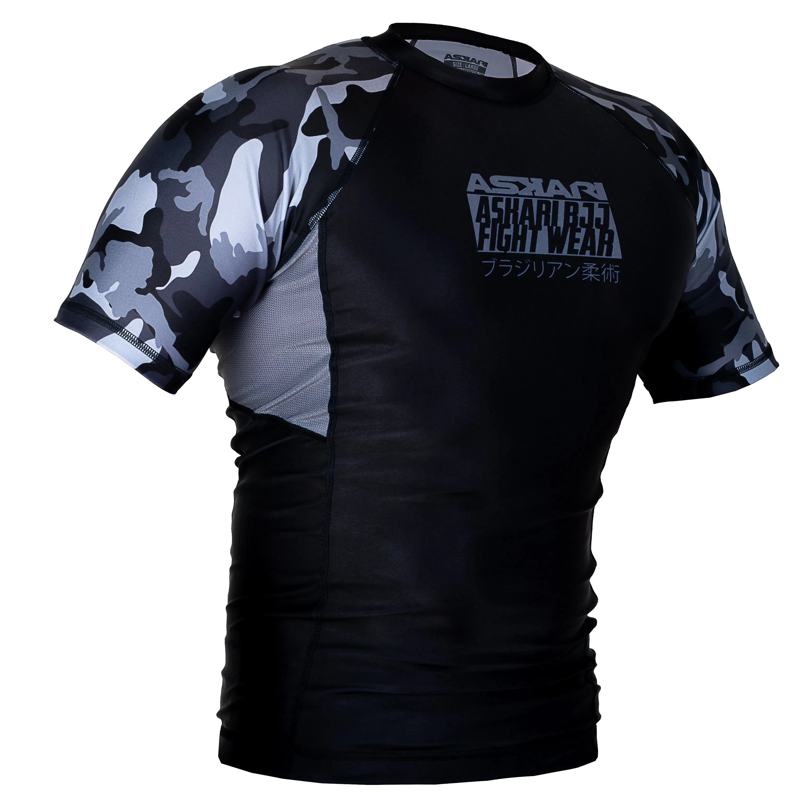 ASKARI IBJJF APPROVED NO-GI RASHGUARD SHORT SLEEVE [COMPETITION]