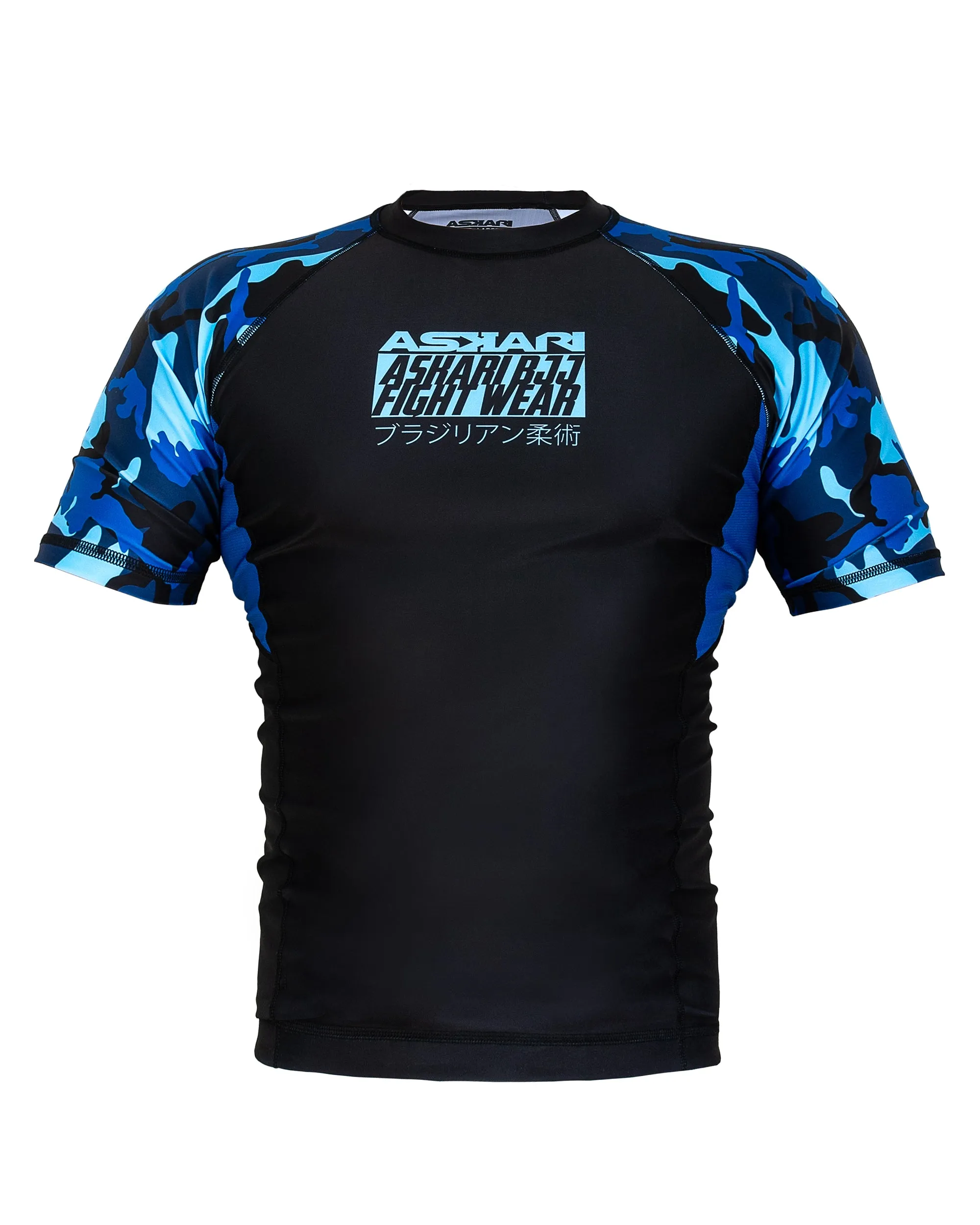 ASKARI IBJJF APPROVED NO-GI RASHGUARD SHORT SLEEVE [COMPETITION]