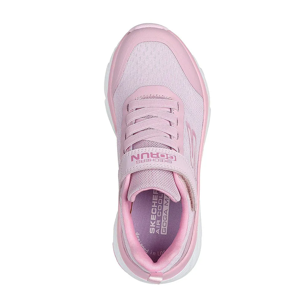 GOrun Max Cushioning Elite