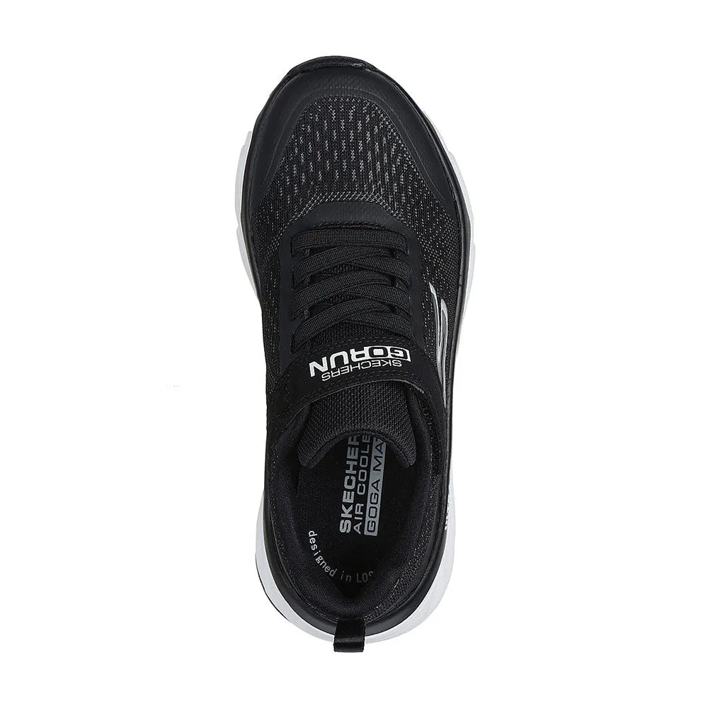 GOrun Max Cushioning Elite